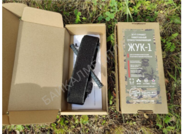 БайкалМедПласт ЖУК-1 Жгуты-турникеты