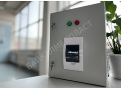 БайкалМедПласт 2395 Камеры бактерицидные